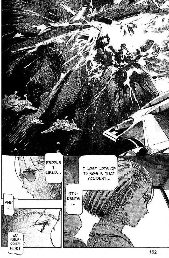 Macross 7 Trash Chapter 29 5